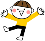 ダンス