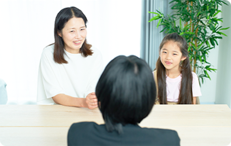 教育・育児相談