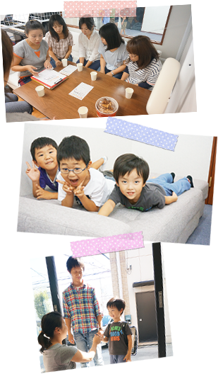びっぐふぁみりー施設写真