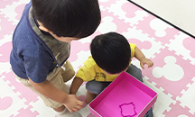 びっぐふぁみりーの一時預かり保育