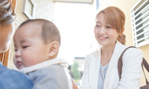 びっぐふぁみりーの居宅訪問型保育